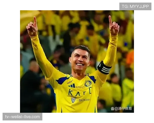 C罗与梅西进攻效率差异及其战术角色演变分析