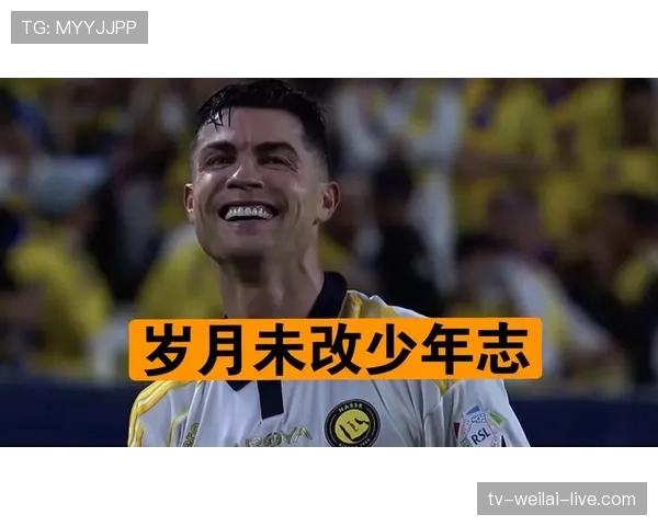C罗最后一舞?葡萄牙黄金一代2026世界杯能否圆梦美加墨 C罗最后一舞?葡萄牙黄金一代2026世界杯能否圆梦美加墨
